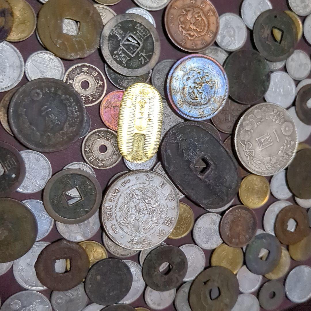 日本の古銭と現代硬貨のコレクション　1.15a