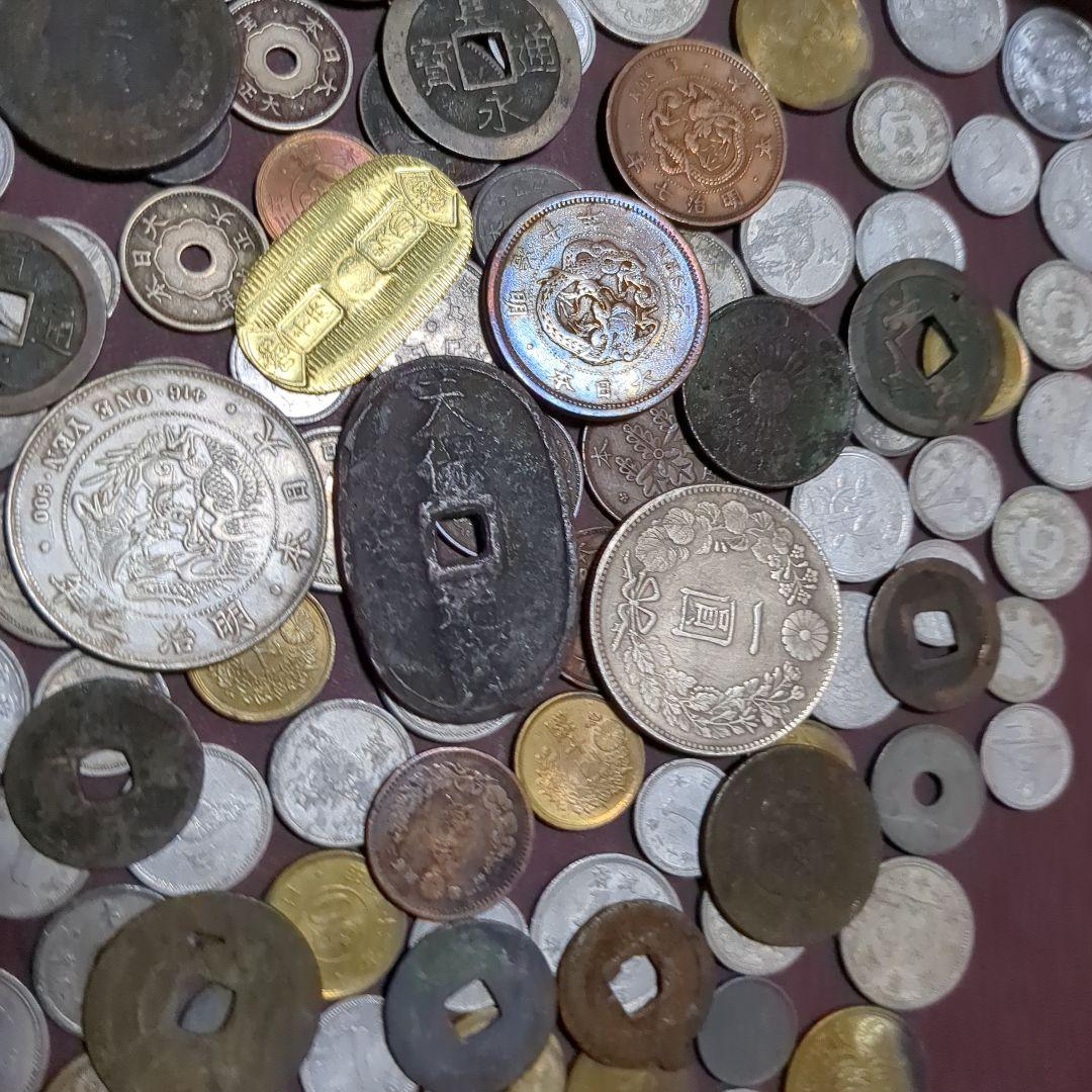 日本の古銭と現代硬貨のコレクション　1.15a