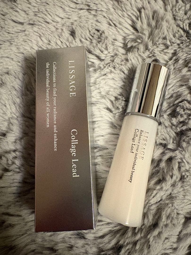 リサージ コラゲリードa(薬用誘導美容液) - メルカリ