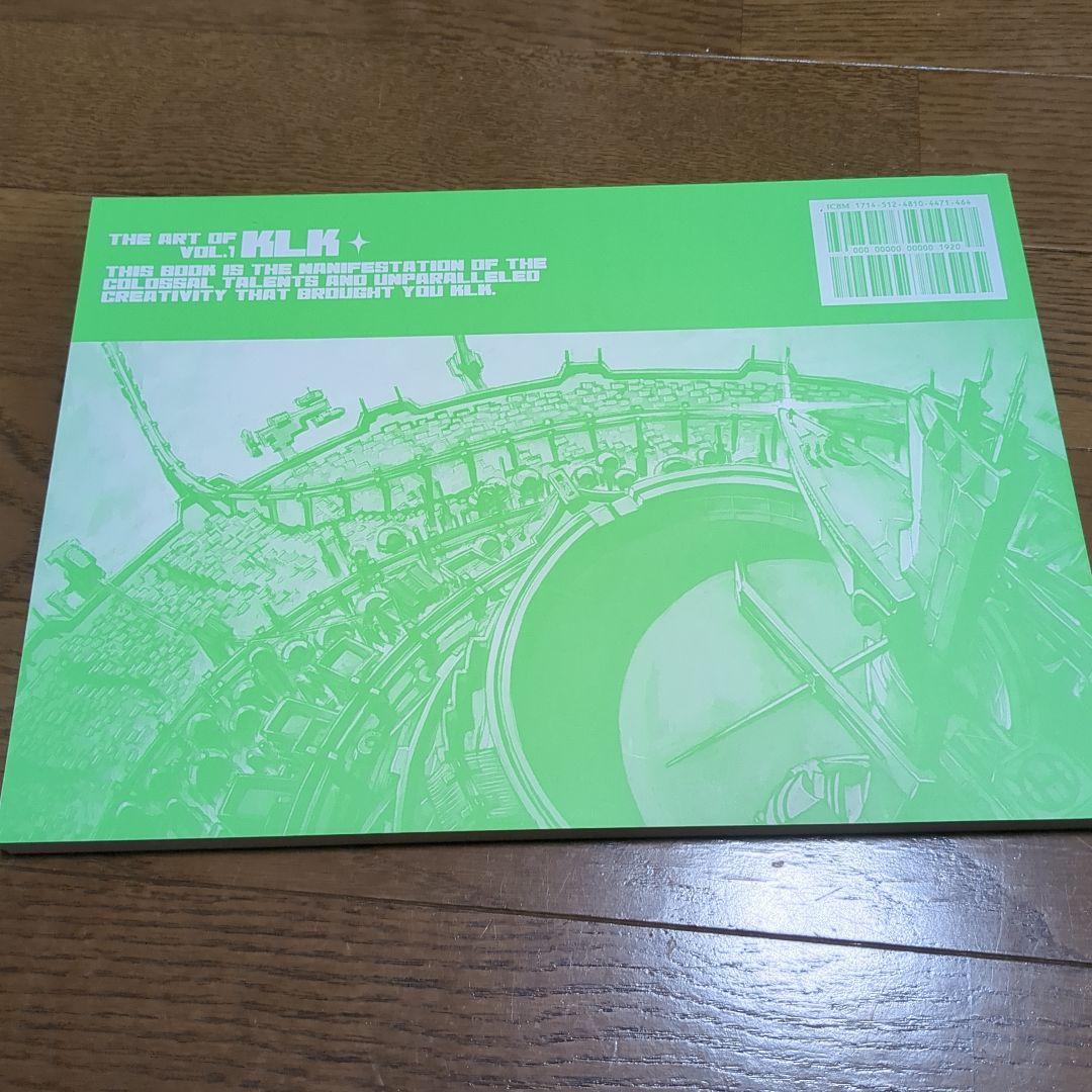 セメタリーヒルズ キルラキル The Art of KLK vol. 1 - メルカリ