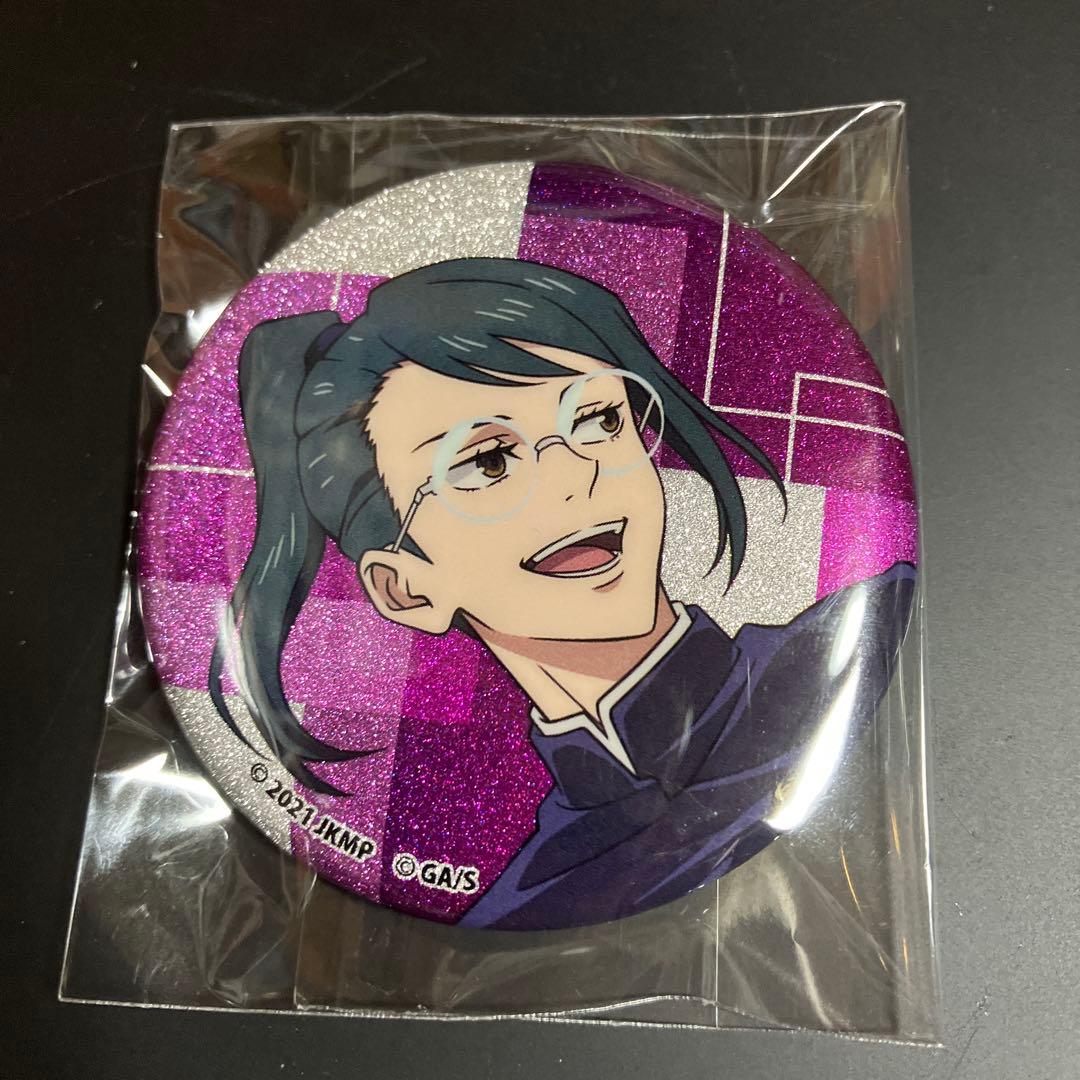 呪術廻戦 劇場版呪術廻戦0 ラメキラ 缶バッジ 乙骨憂太 禪院真希 狗巻