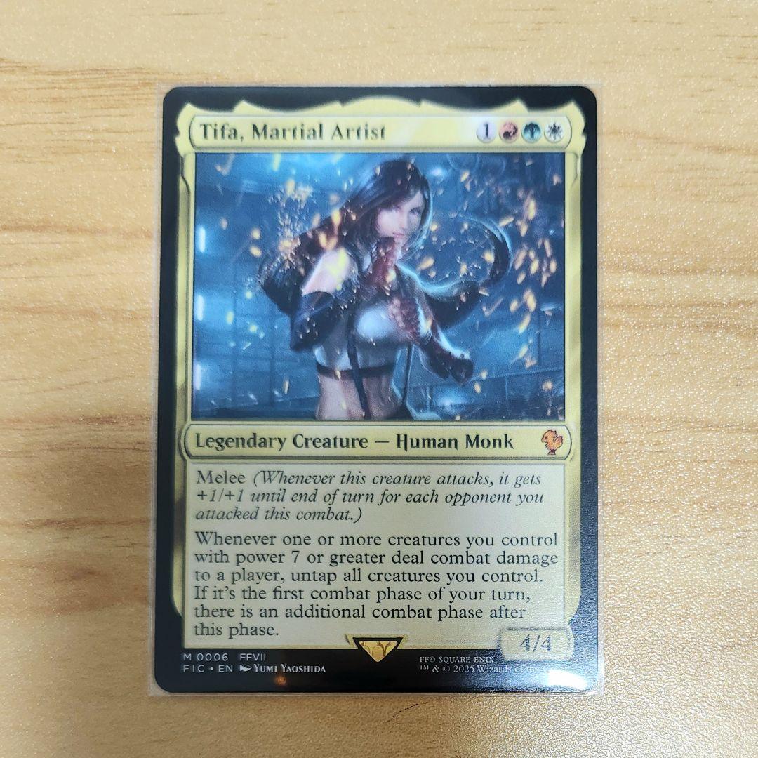 Tifa, Martial Artist 格闘家、ティファ 英語版 MTG FF - メルカリ