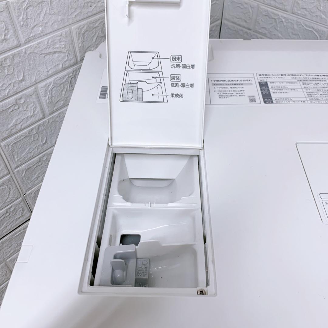 B122512 パナソニック 11.0kg ドラム式洗濯機 大型 一人暮らし