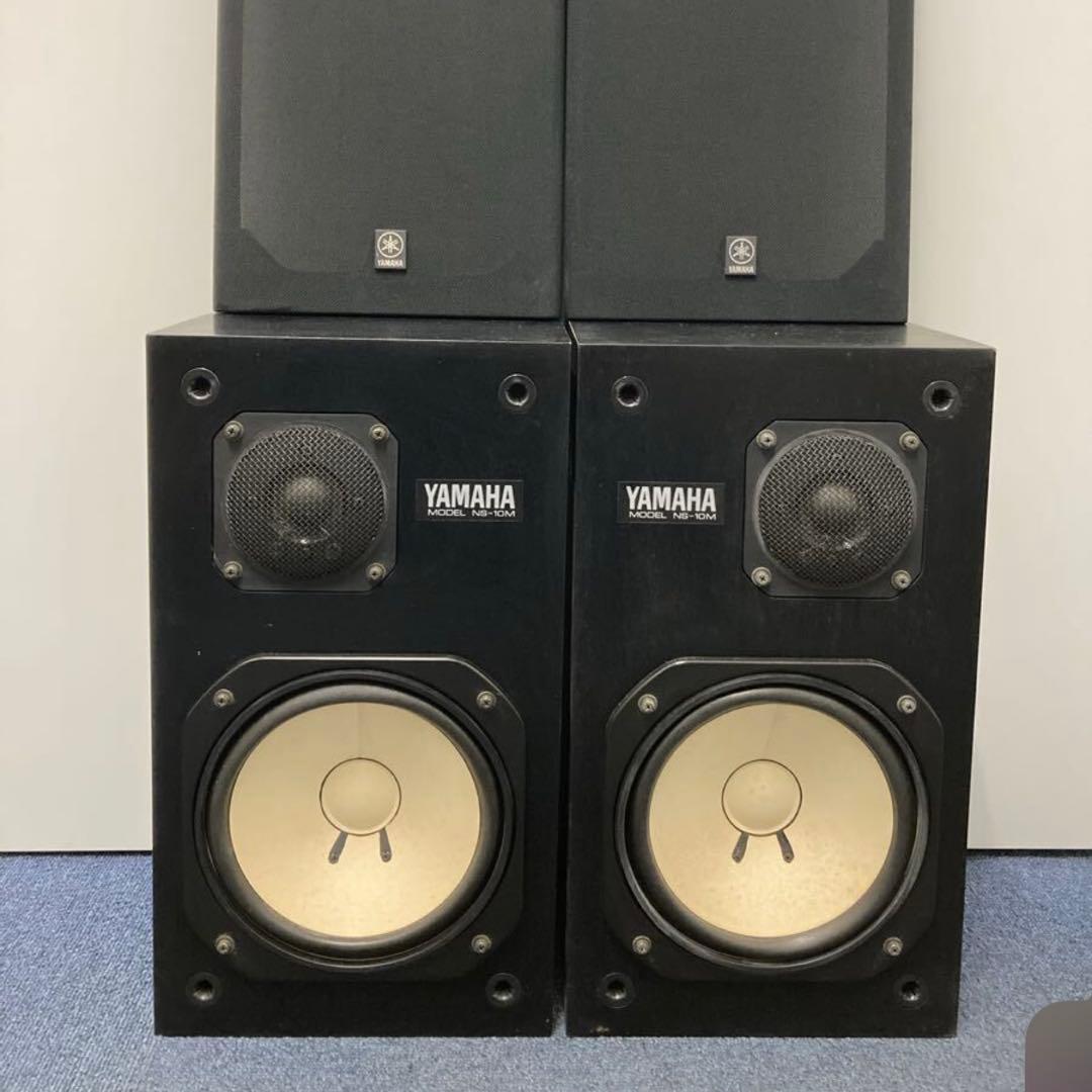 【美品】YAMAHA NS-10M ヤマハ スピーカー ペア ネット付き ② ヤマハ(YAMAHA)|スピーカー（ペア）|【ハードオフ公式通販】オフモール