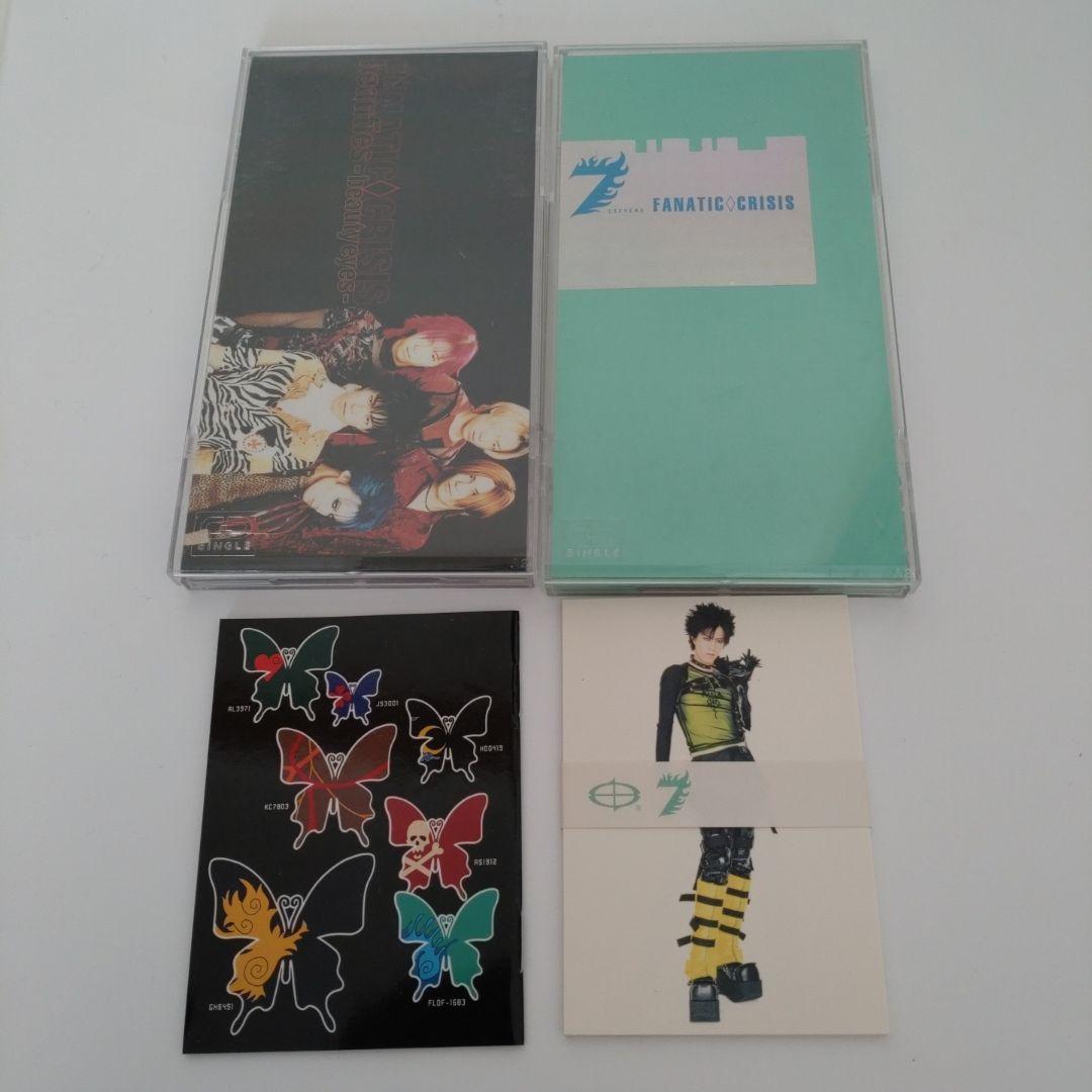FANATIC◇CRISIS 8cmシングルCD 2枚 - メルカリ