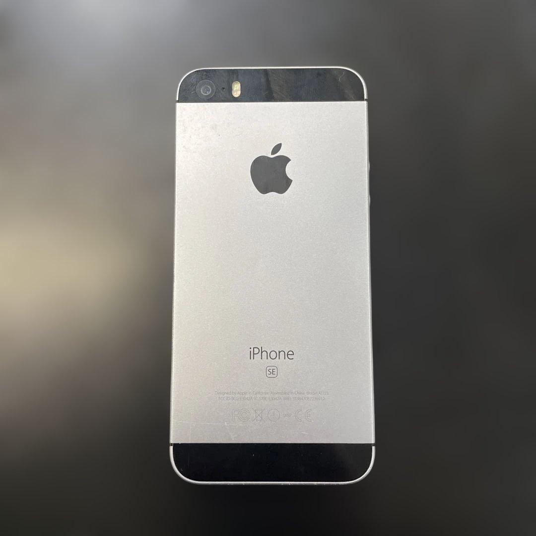 Apple iPhone SE初代 64GB スペースグレー - メルカリ