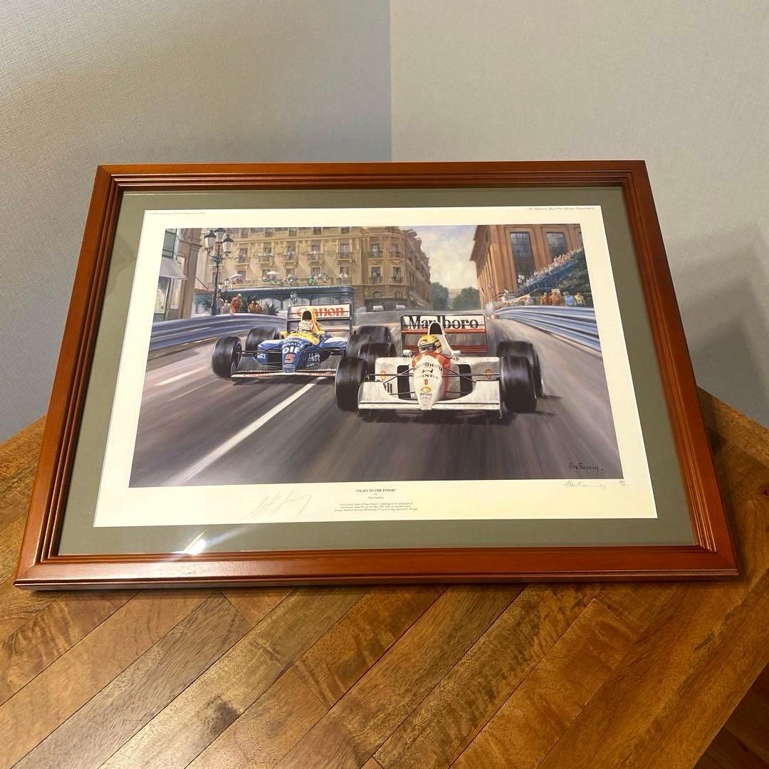 アイルトンセナ直筆サイン入りリトグラフ　FIGHT TO THE FINISH Yahoo!オークション - 【セナ直筆サイン入りリトグラフ 未展示】FIGHT