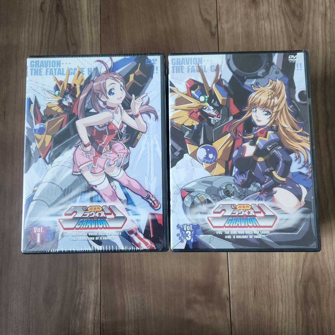 超重神グラヴィオン 1期2期DVDセット - メルカリ