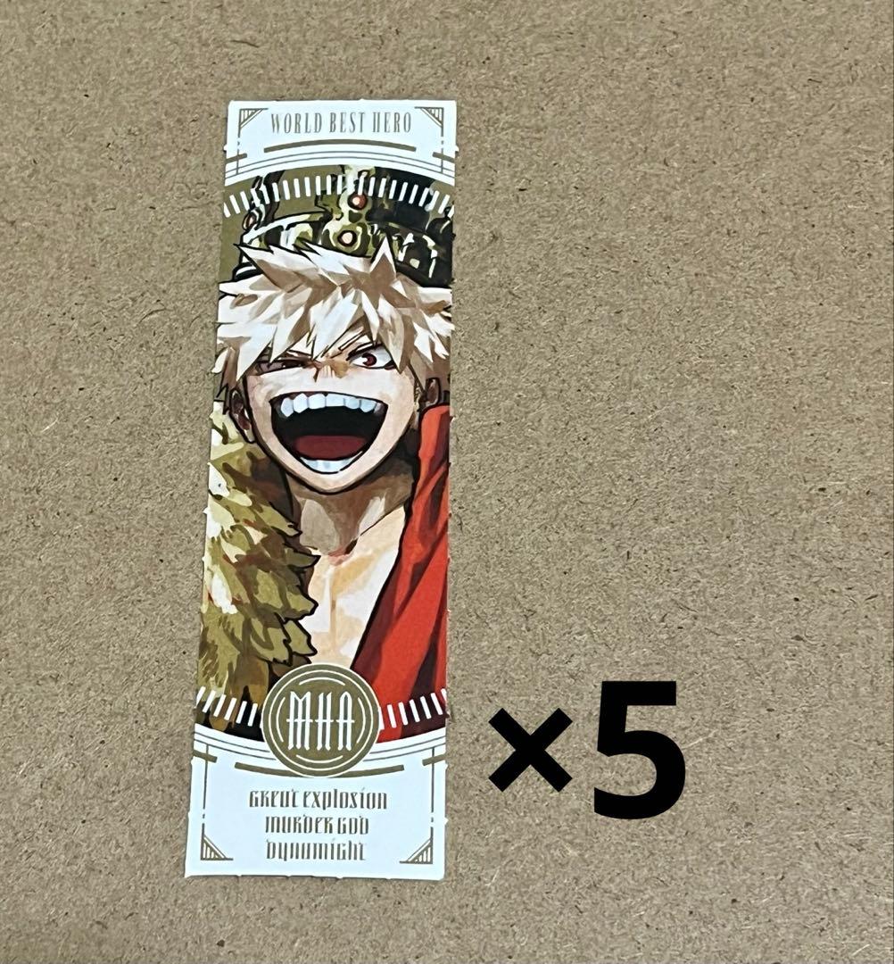 ジャンプGIGA ヒロアカ 爆豪 ステッカー 5枚 - メルカリ