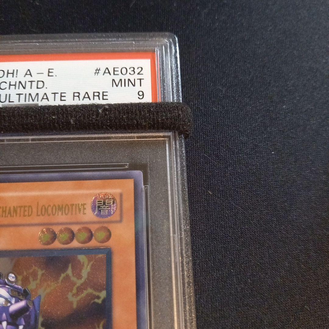 遊戯王 魔装機関車 デコイチ 旧アジア レリーフ PSA9 - メルカリ