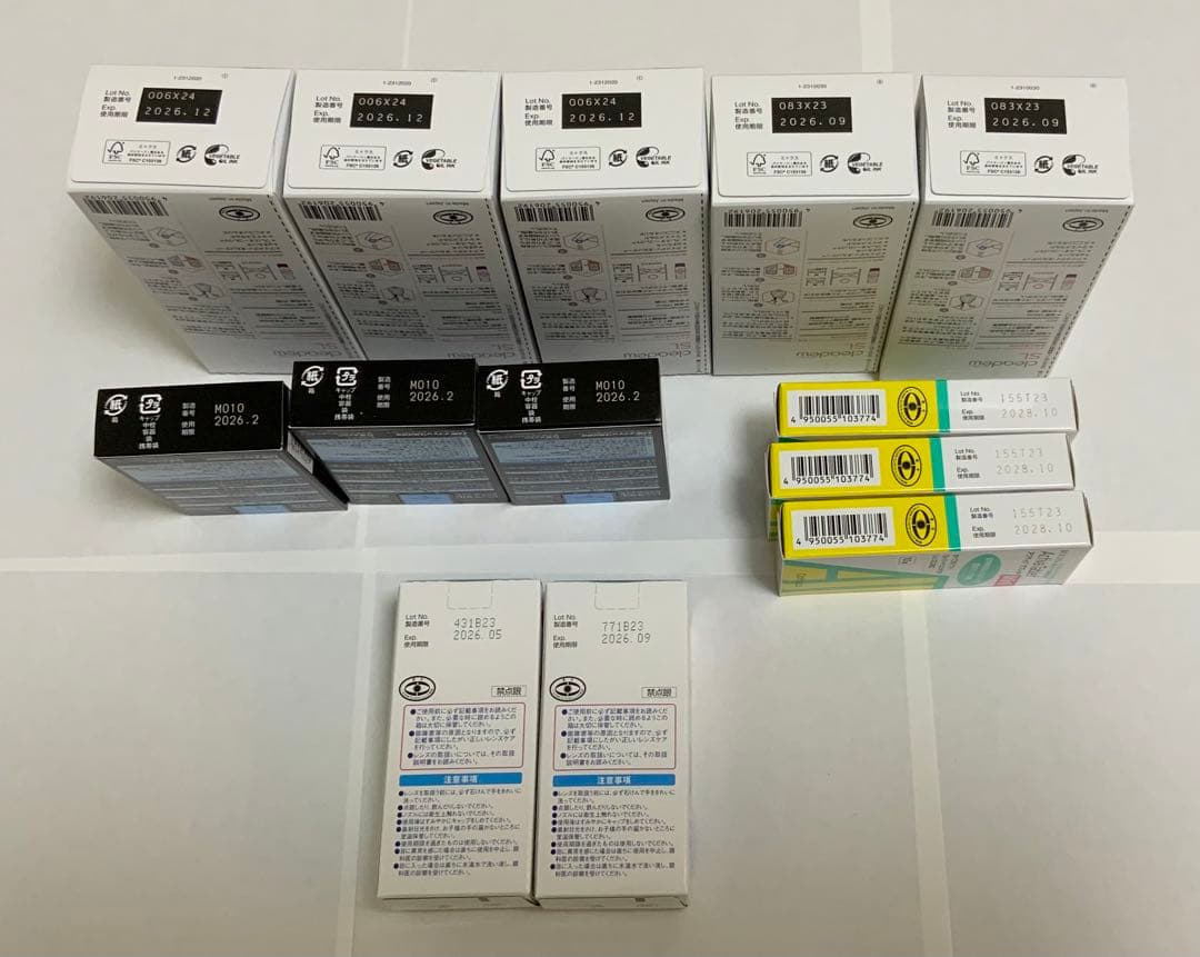 オルソケラトロジー ケア用品セット(クリアデューSL、アクティバ