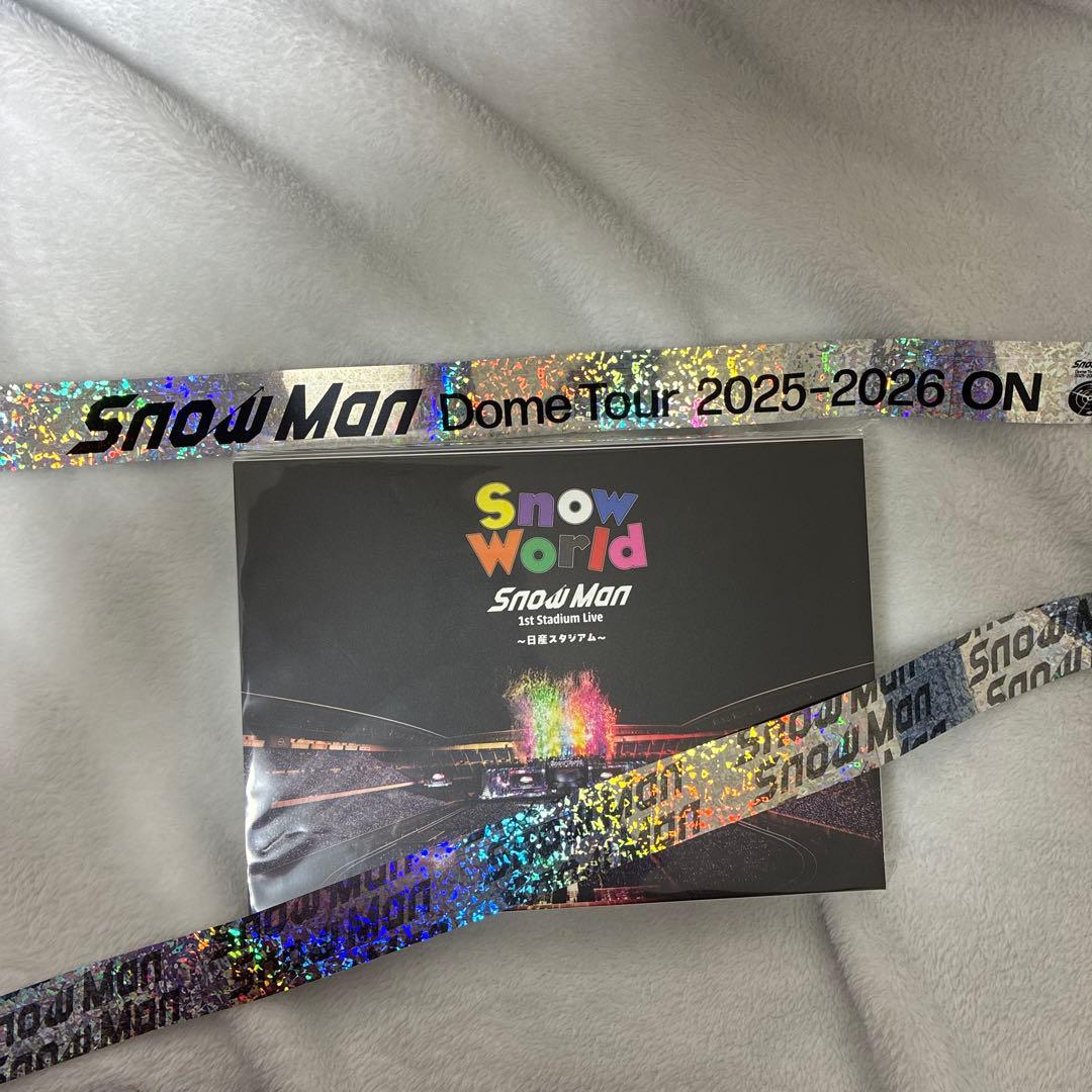 銀テープ付⭐︎未開封 SnowMan 日産スタジアム FC限定 DVD スノーマン