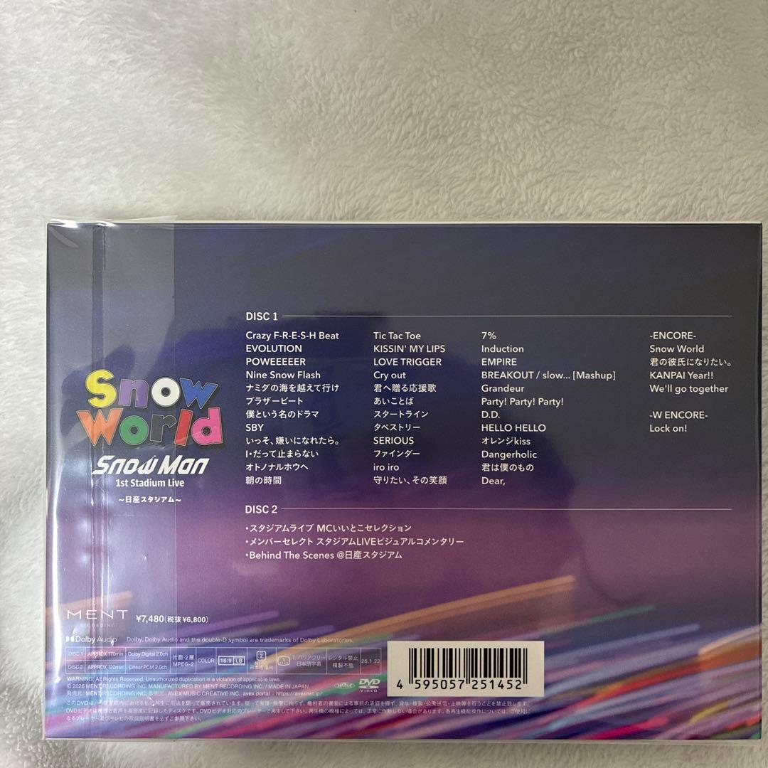 銀テープ付⭐︎未開封 SnowMan 日産スタジアム FC限定 DVD スノーマン