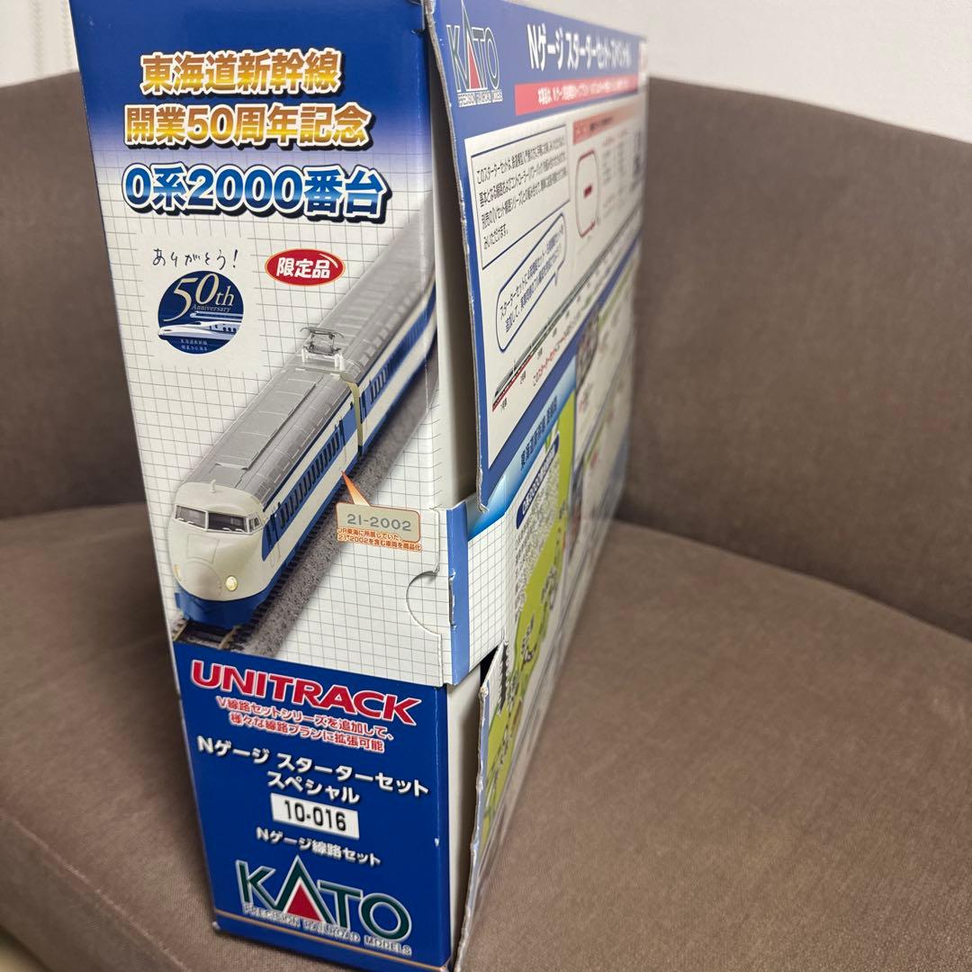KATO 10-016 スターターセットスペシャル 0系2000番 - メルカリ