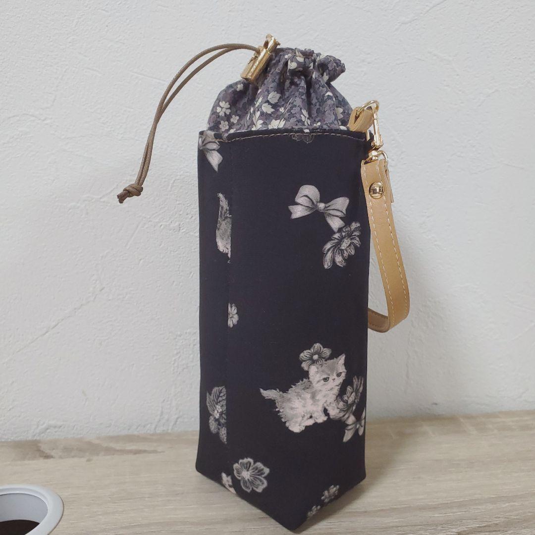 《専用》 拡大版巾着バッグ ペットボトルカバー ハンドメイド