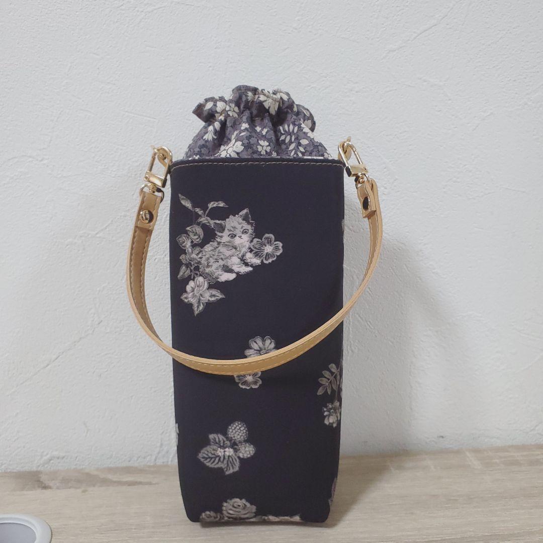 《専用》 拡大版巾着バッグ ペットボトルカバー ハンドメイド