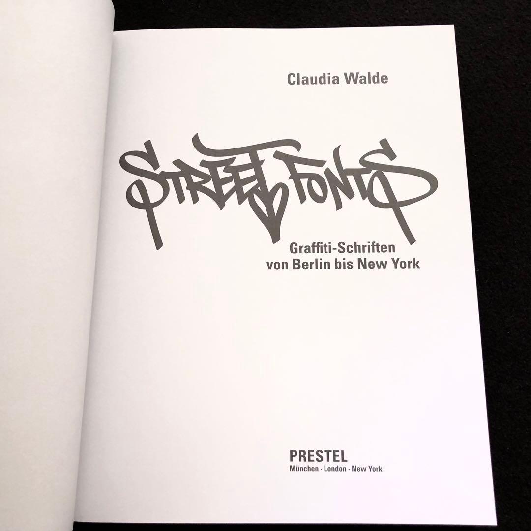 グラフィティ フォントデザイン 作品集「Street Fonts」Prestel - メルカリ