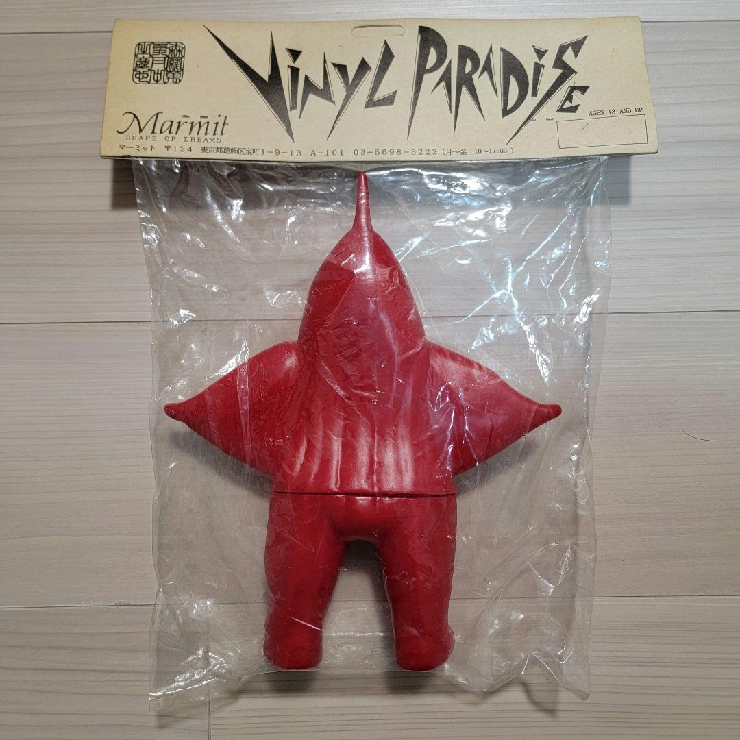 マーミット パイラ人 岡本太郎さん 宇宙人東京に現る ソフビ レトロ