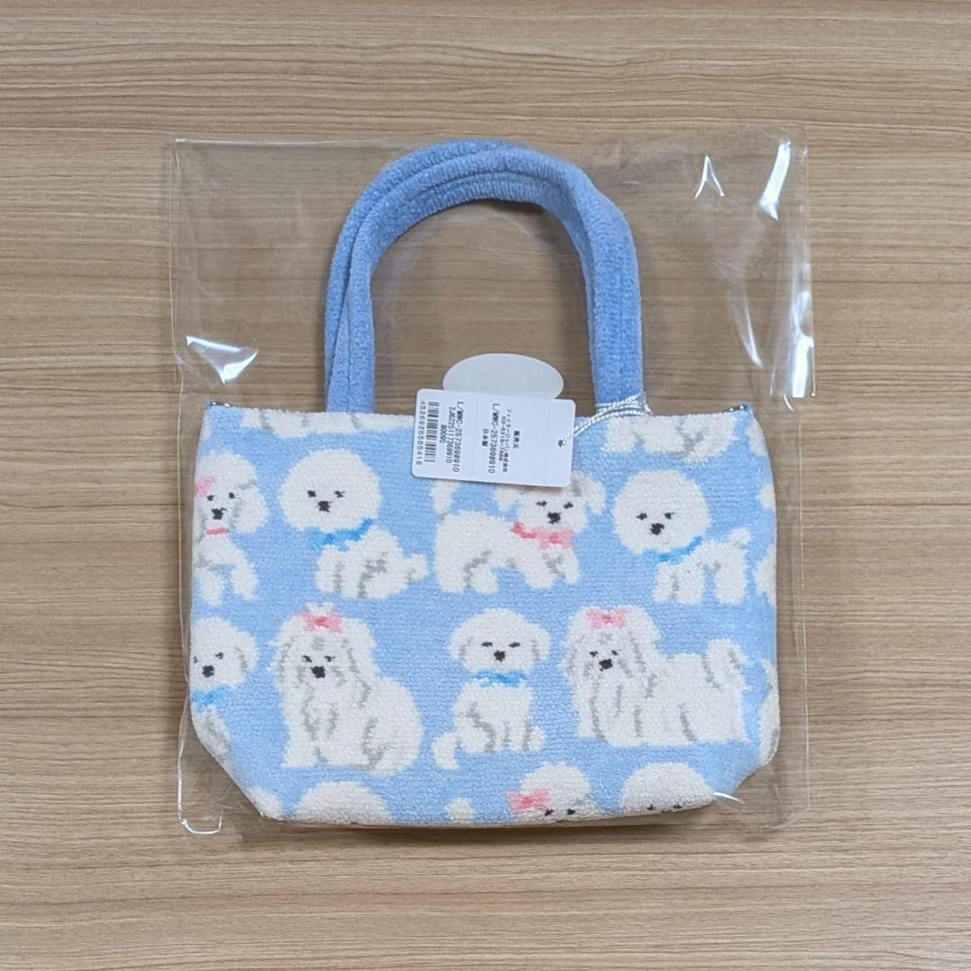 未開封 フェイラー モフモフワンチャン バッグ ペールブルー WEB限定