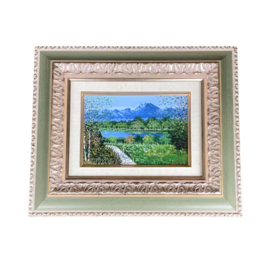 太田孝 画伯 作*御岳*肉筆 油彩画 F6号 直筆サイン入り*額装*美術*芸術