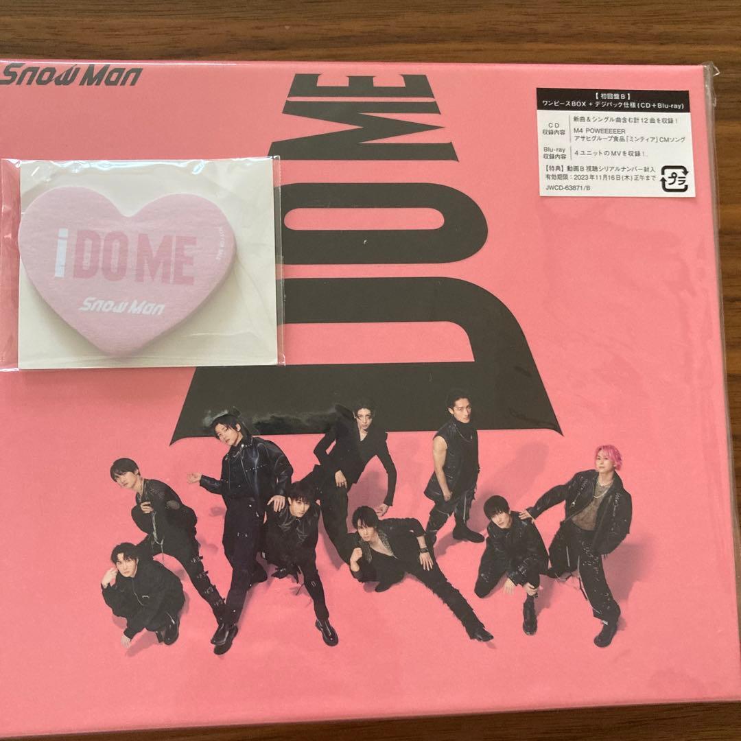 SnowManスノーマン iDOME アイドゥーミー初回AB CD➕DVD➕特典 - メルカリ