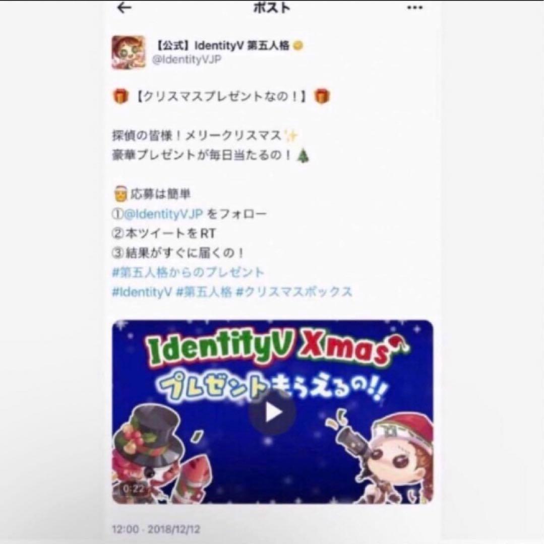 声優【IdentityV・第五人格】直筆サイン色紙 泥棒・小西克幸 - メルカリ