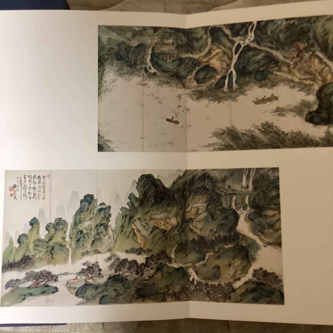 富岡鉄斎《京都国立博物館監修》　朝日新聞社発行　昭和48年12月10日