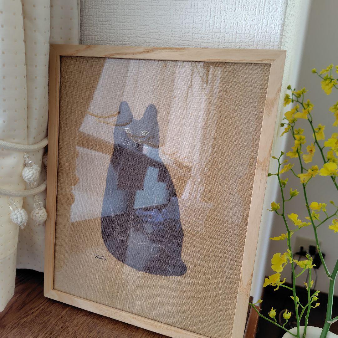 tomotake トモタケ泥染め刺繍 猫 木製 フレーム - メルカリ