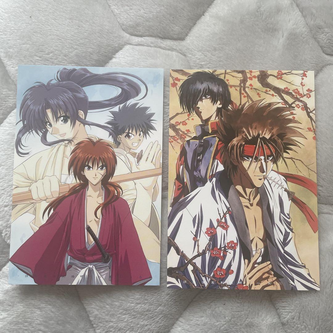 るろうに剣心 緋村剣心 相楽左之助 ポストカード 2種セット - メルカリ