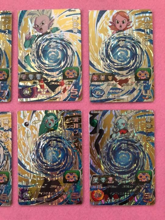 ドラゴンボール 時の界王神 ヴァドス トワ ドミグラ ウィス グレイビー