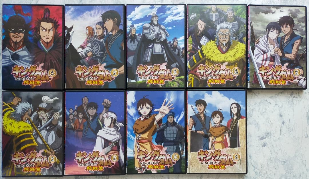 DVD　キングダム　全19巻、キングダム飛翔篇　全19巻　計38巻　ケース無し