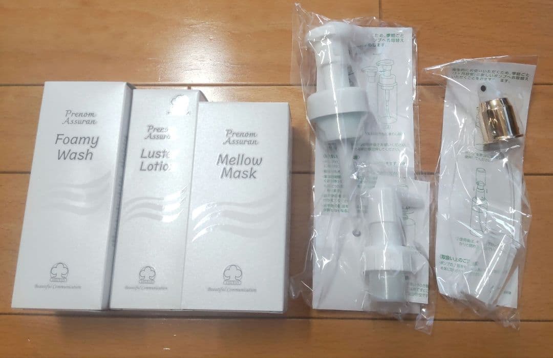 アシュランセット atmosよりadidas Originals ATMOS “SETSUBUN PACK” ZX 2K BOOST PURE