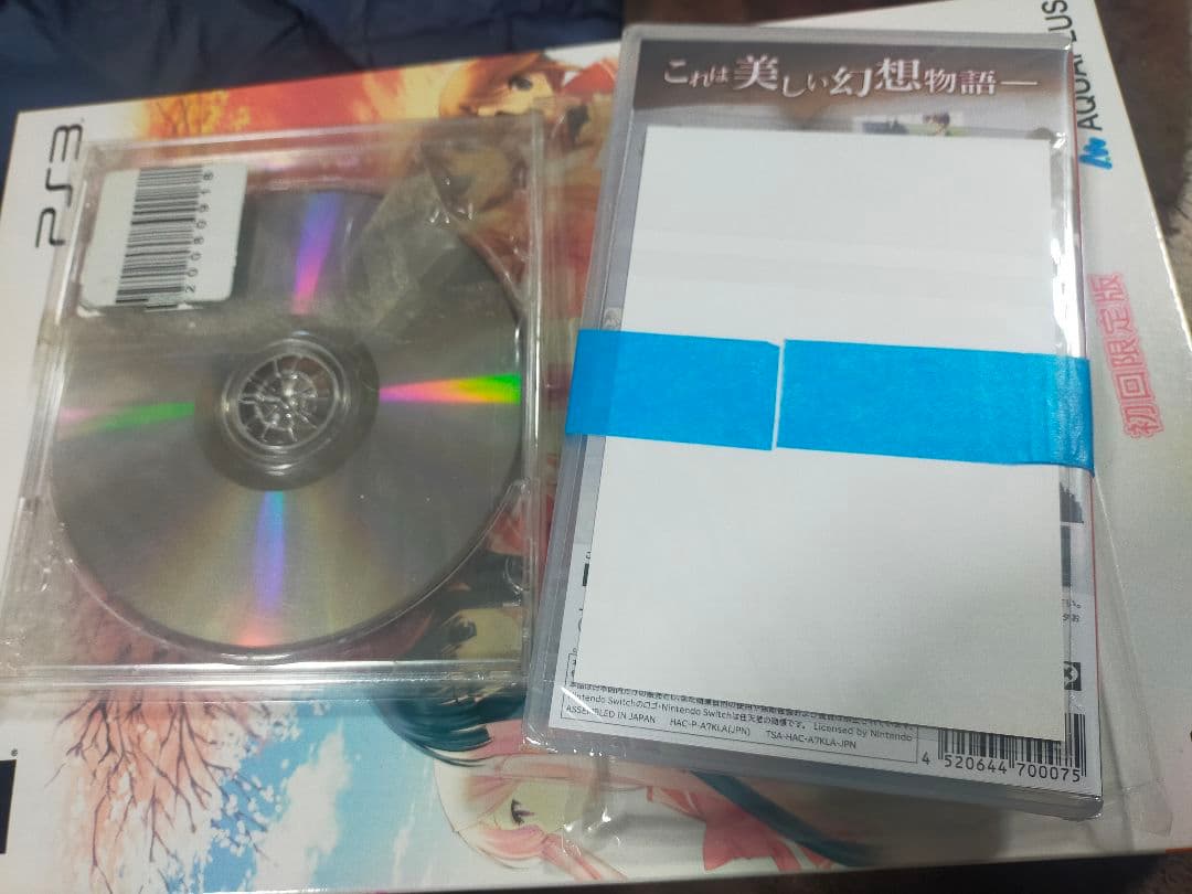 死神と少女 JOLLYPLAZA(TAKUYO通販)・Amazon特典付き