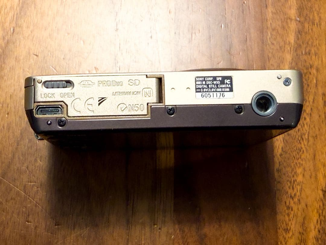 SONY Cyber-shot DSC-WX5 ゴールド 12.2MP