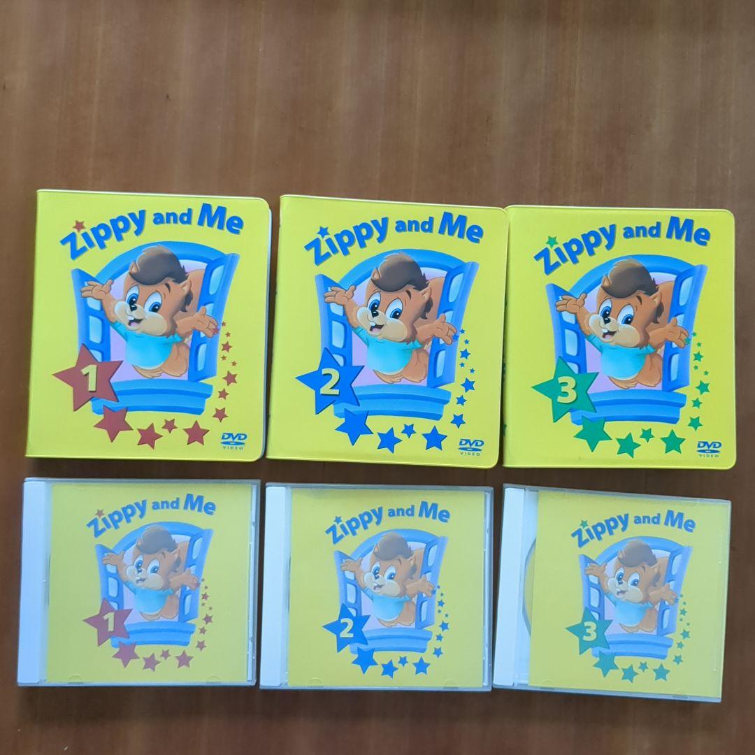 DWE ディズニー英語 ズィッピーアンドミー zippy ZAM 英会話 - メルカリ