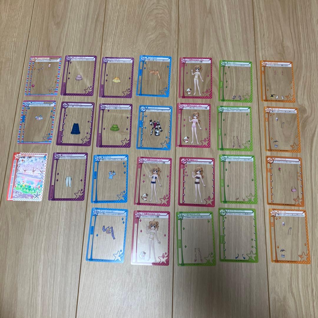 まとめ売り】きらりんレボリューション ミルフィーカード 26枚セット