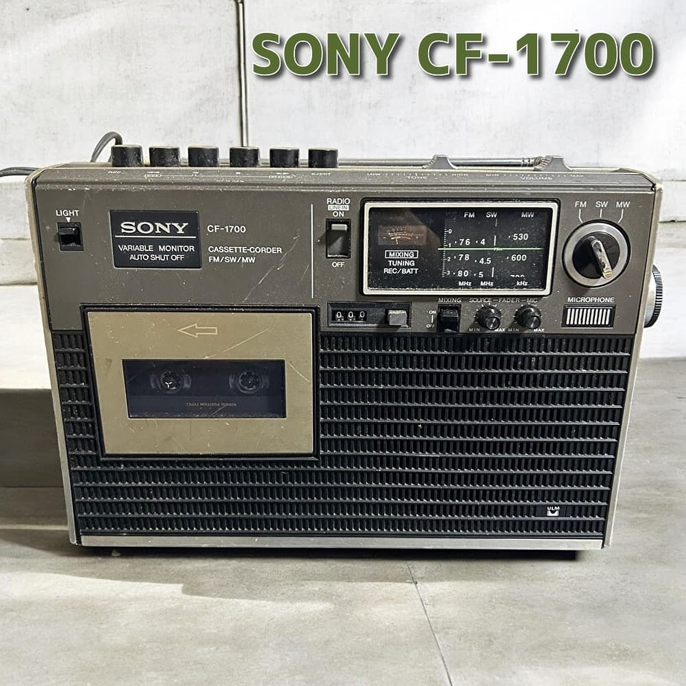SONY CF-1700 ラジカセ 【3011m】 - メルカリ