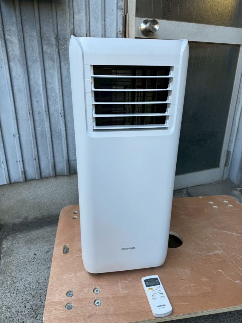 アイリスオーヤマ スポットクーラー エアコン IPA-2203G 2022年製