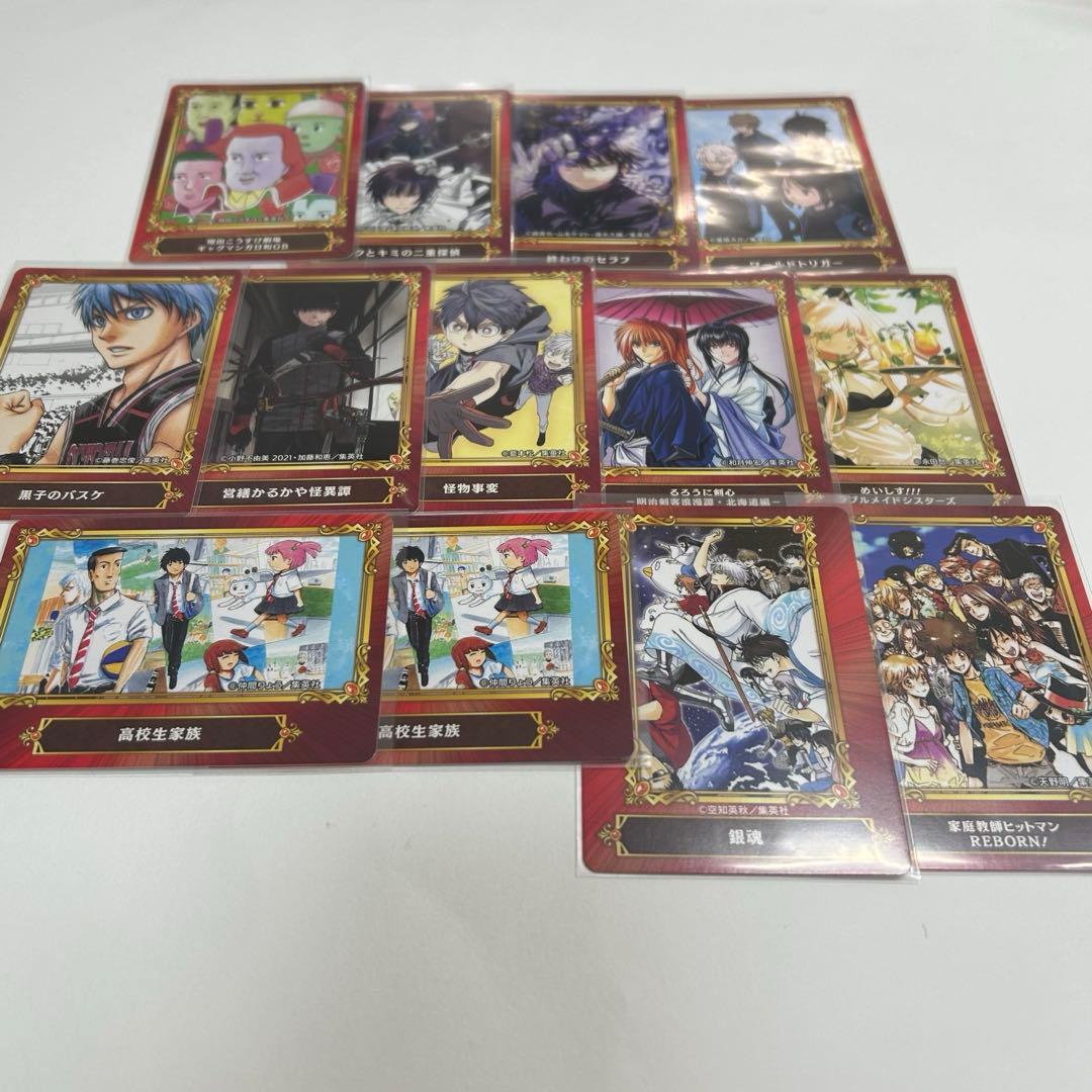 アニメイト ジャンプフェア 特典 カード 2022 - メルカリ