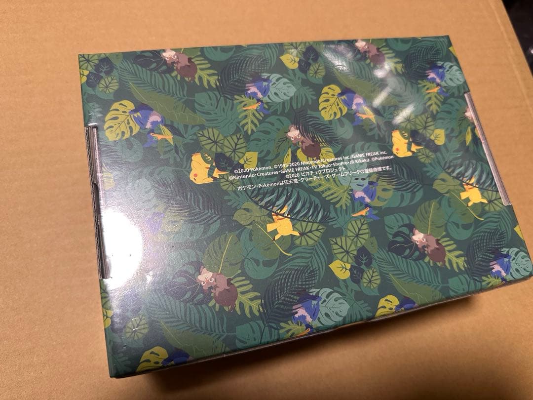 セブンイレブン限定 まるのみされたピカチュウ 未開封 BOX - メルカリ