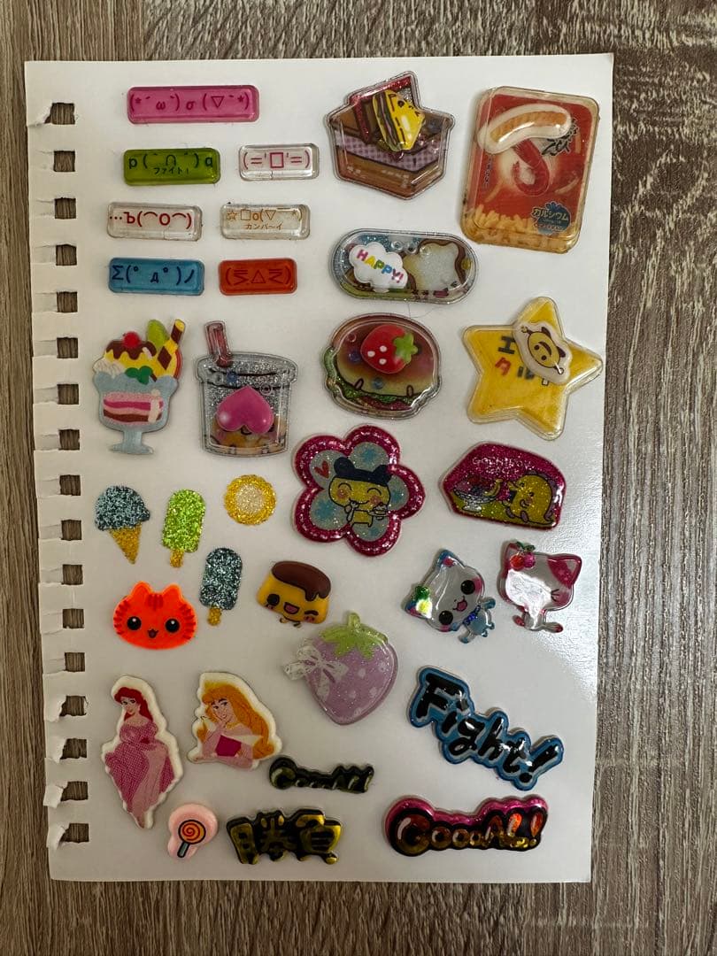 平成レトロシール 当時物 おすそ分け - メルカリ