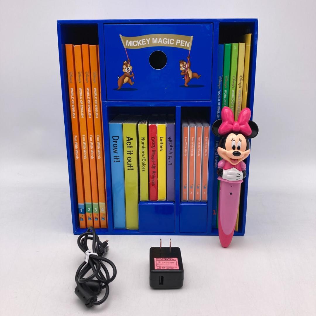 限定価格】ミッキーマジックペンセット ディズニー英語 DWE 901036