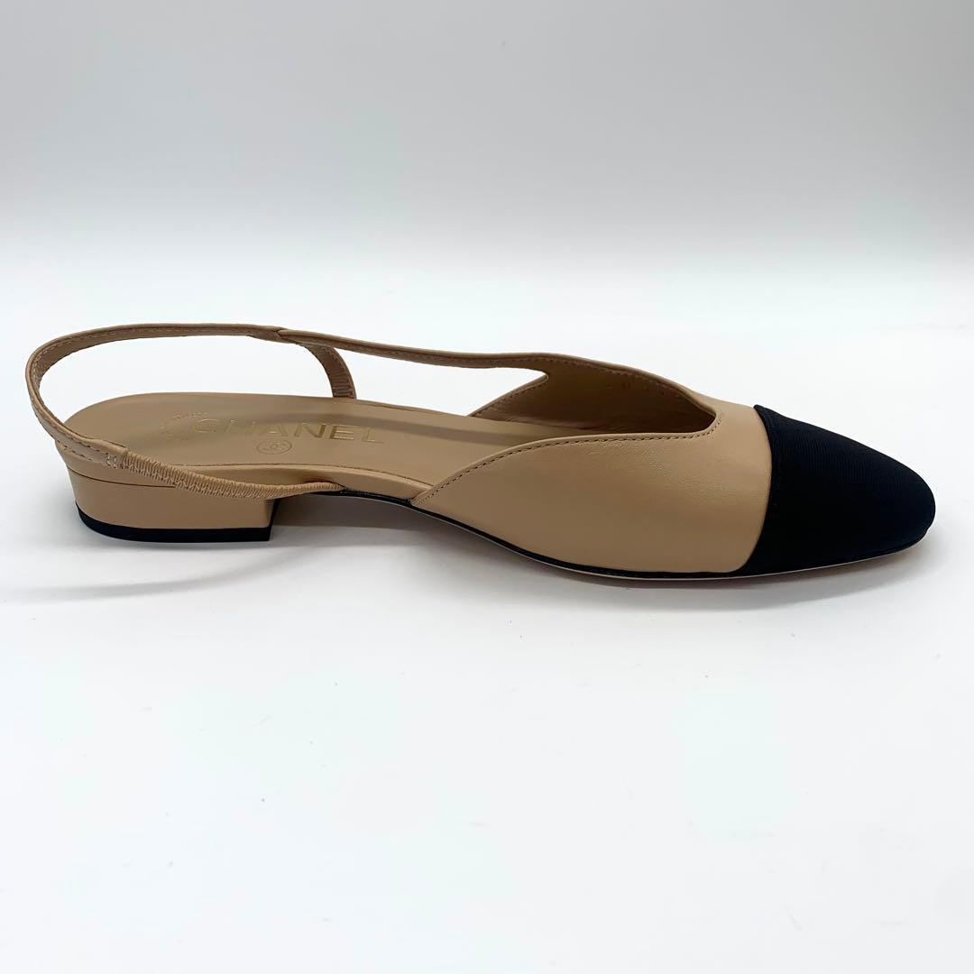美品 現行 シャネル アンクルベルト パンプス ココマーク ベージュ