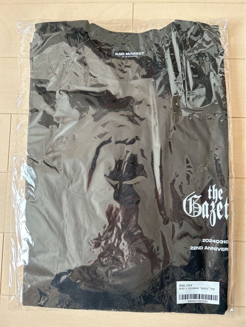 the GazettE RUKI 22周年プロデュース - メルカリ