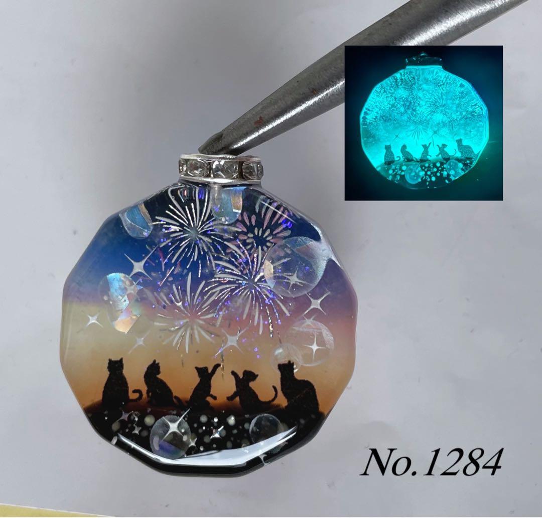 RUKURUKU様専用/虹のメロディと猫 蓄光 オルゴナイトキーホルダー