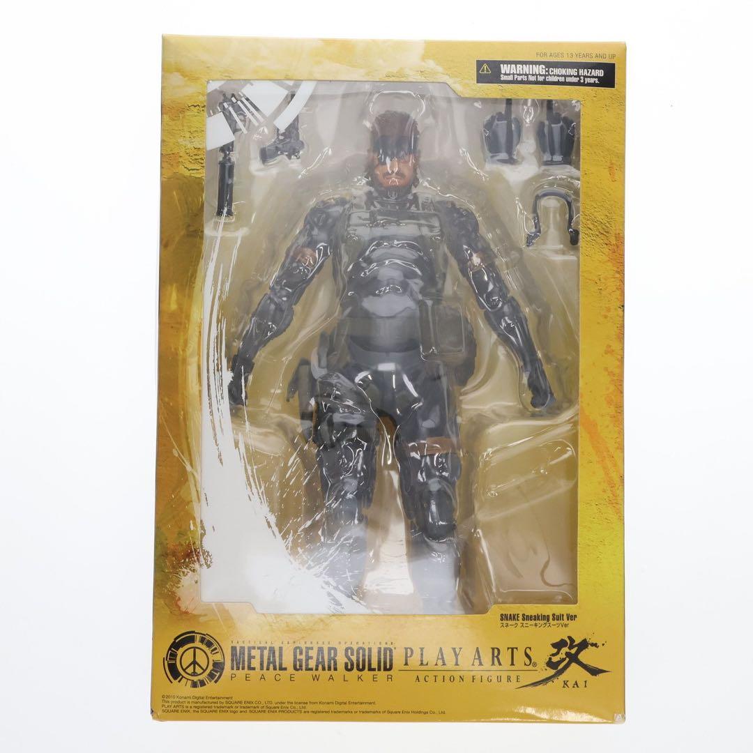 【新品未開封】 プレイアーツ改 メタルギアソリッド スネーク スニーキングスーツ Amazon.co.jp: PLAY ARTS改 METAL GEAR SOLID V THE PHANTOM PAIN
