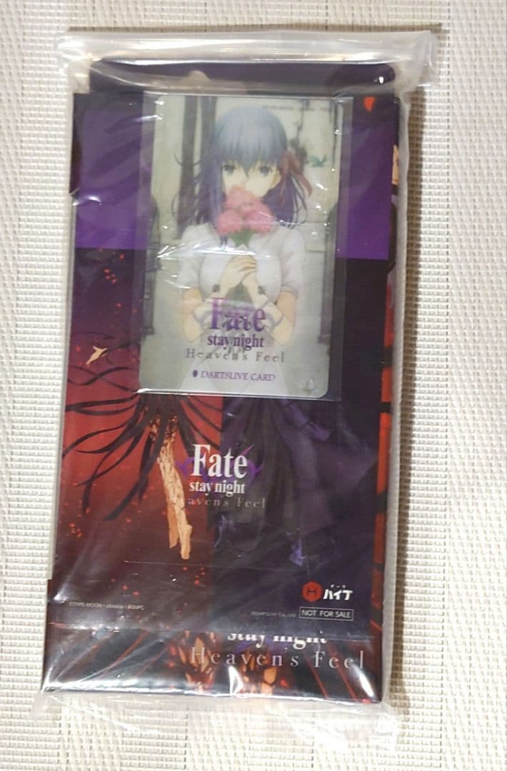 Fate/stay night ダーツセット 間桐桜 Ver. - メルカリ
