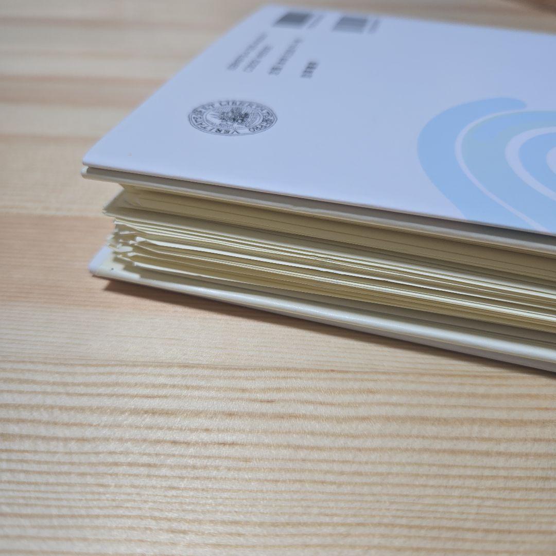 ☆裁断済)著作者契約法の理論 : 著作権法の現代化に向けて - メルカリ