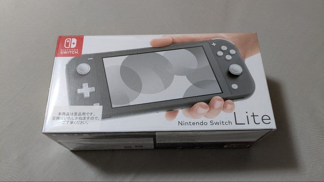 「新品・未使用」Nintendo Switch Lite グレー Amazon.co.jp: Nintendo Switch Lite グレー : ゲーム