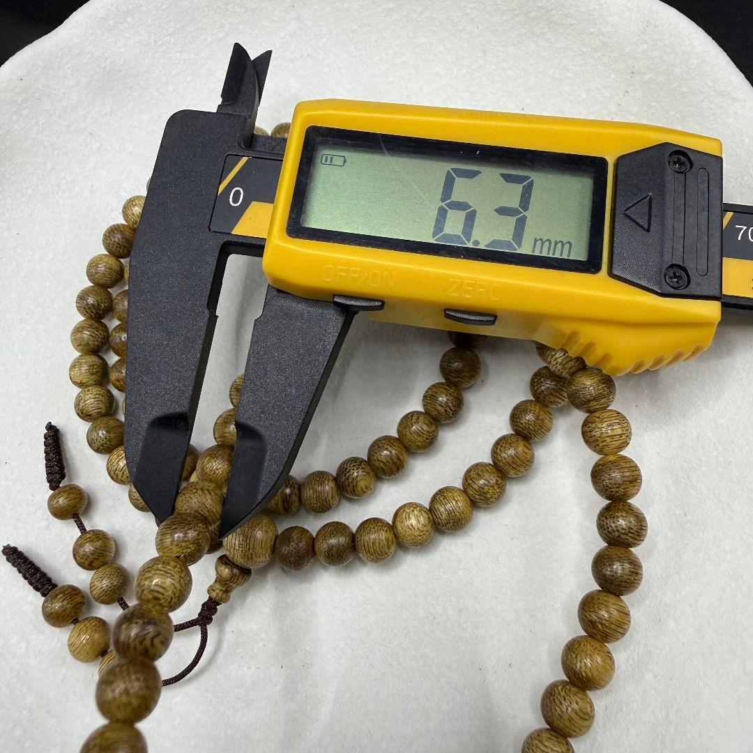 R015 極上伽羅 沈香 香木 8.8g